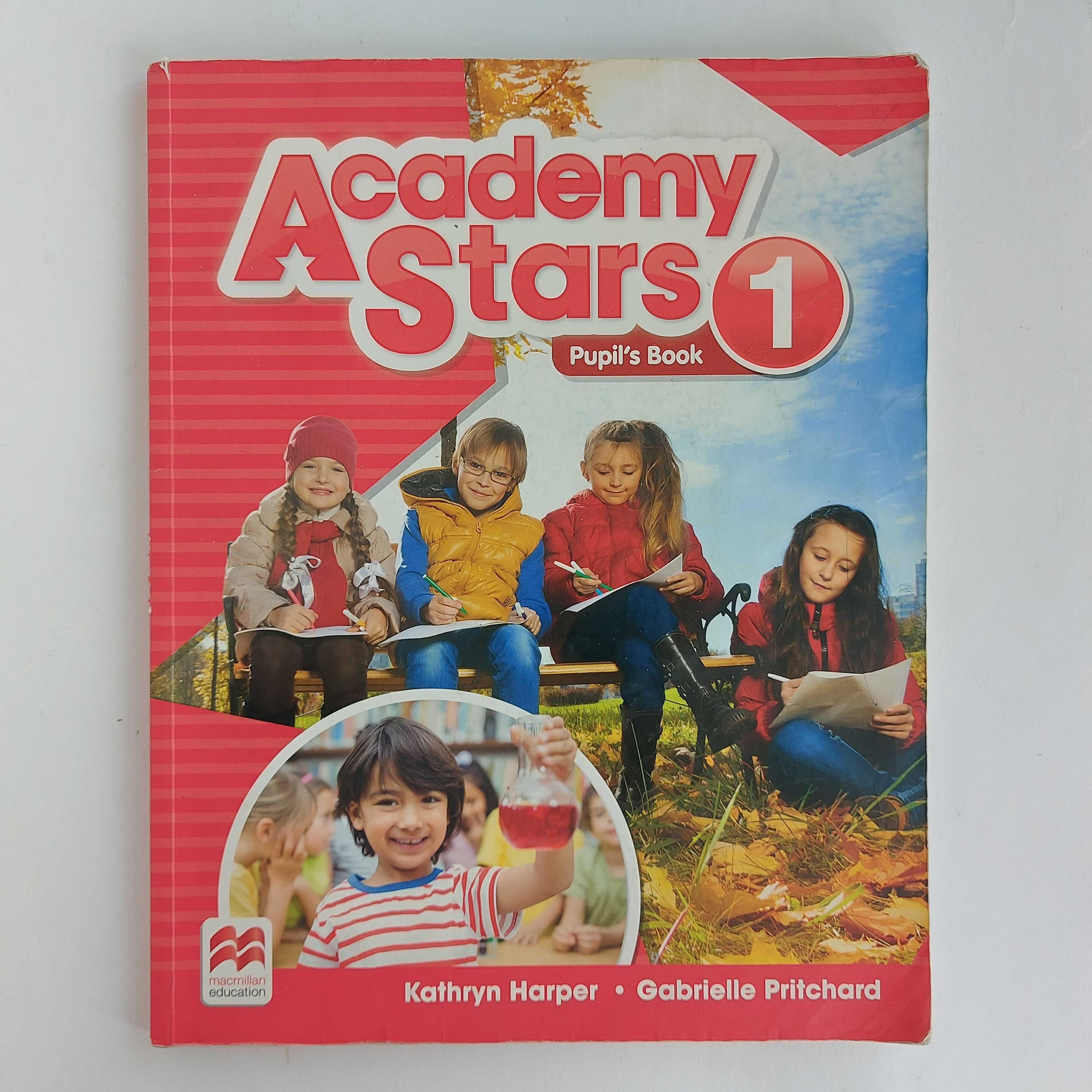 б/у Academy Stars 1 Pupil's Book