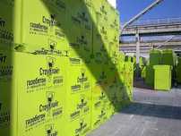 Газоблок ЮДК, Стоунлайт, Газобетонные блоки, Пеноблоки со склада