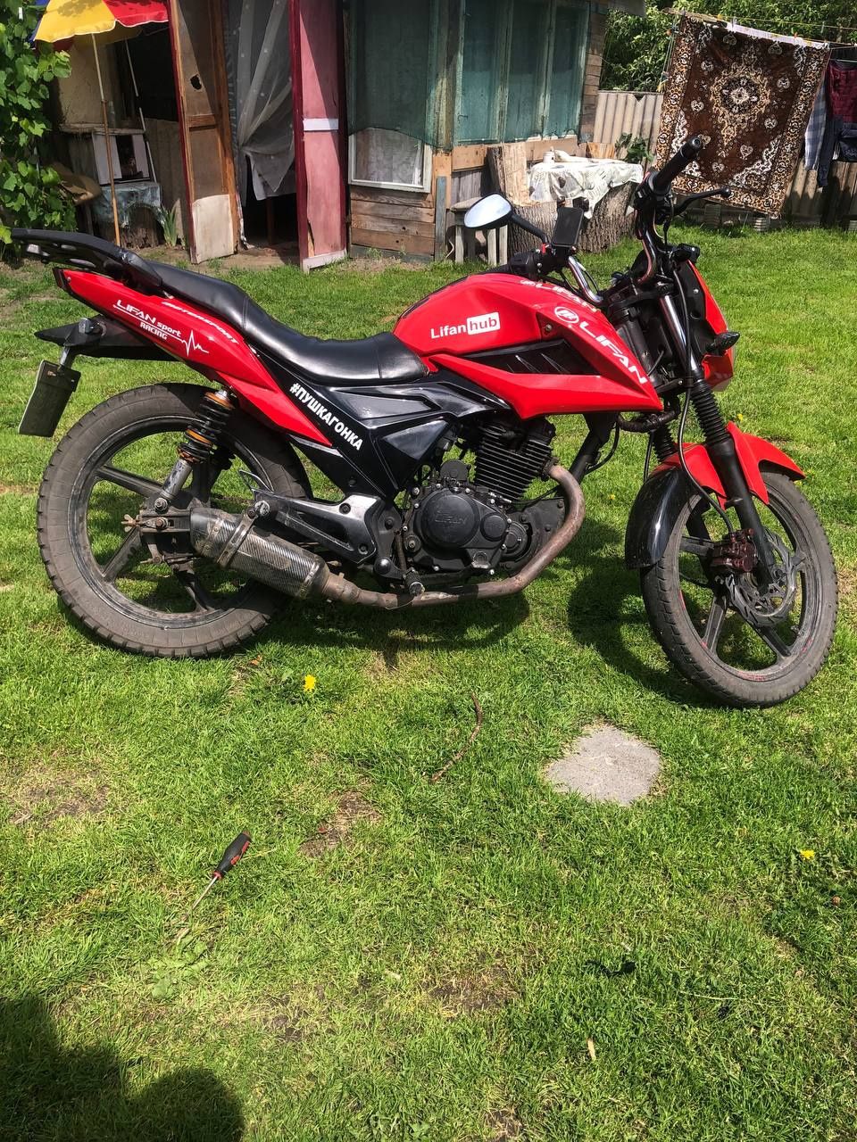 Lifan 150 2e не в поганому стані