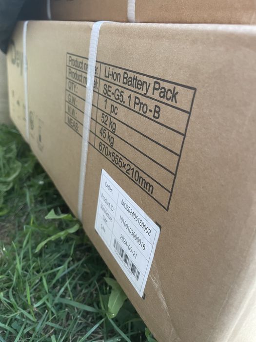 КРЕДИТ! Інвертори 6; 8;12 квт Deye, аккумулятори,УСТАНОВКА!ДОСТАВКА!