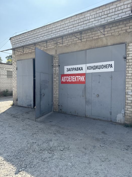 Сто ремонт автомобілів в Полтавіі