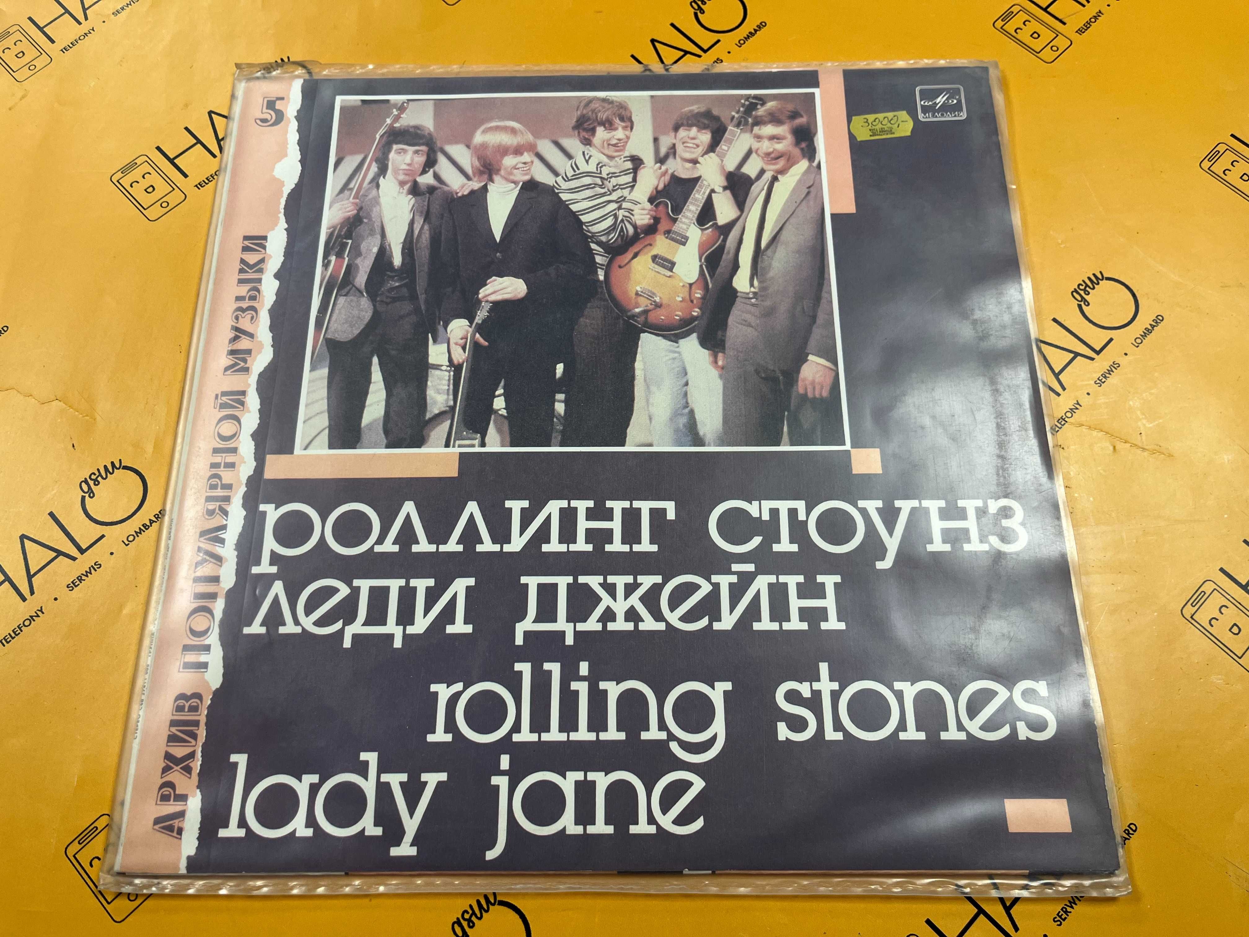 Płyta vinylowa The Rolling Stones - Lady Jane, Lombard Halo gsm Łódź