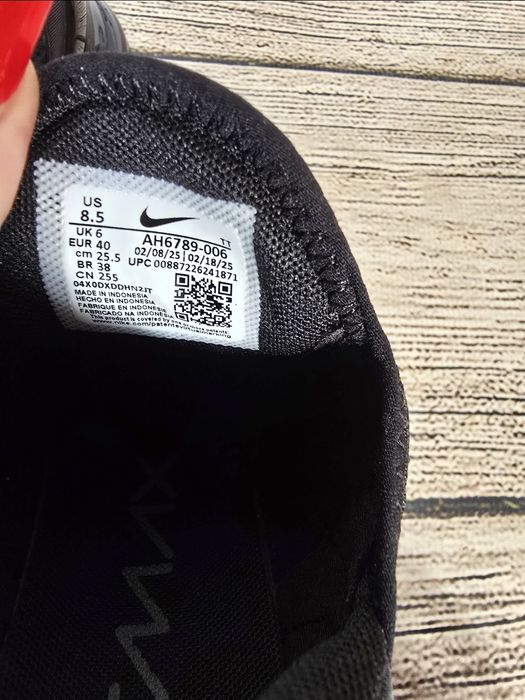 Nike Air Max 270 r.40