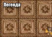 Лінолеум від 190 грн/м2, дешевий лінолеум Одеса, гарна якість!