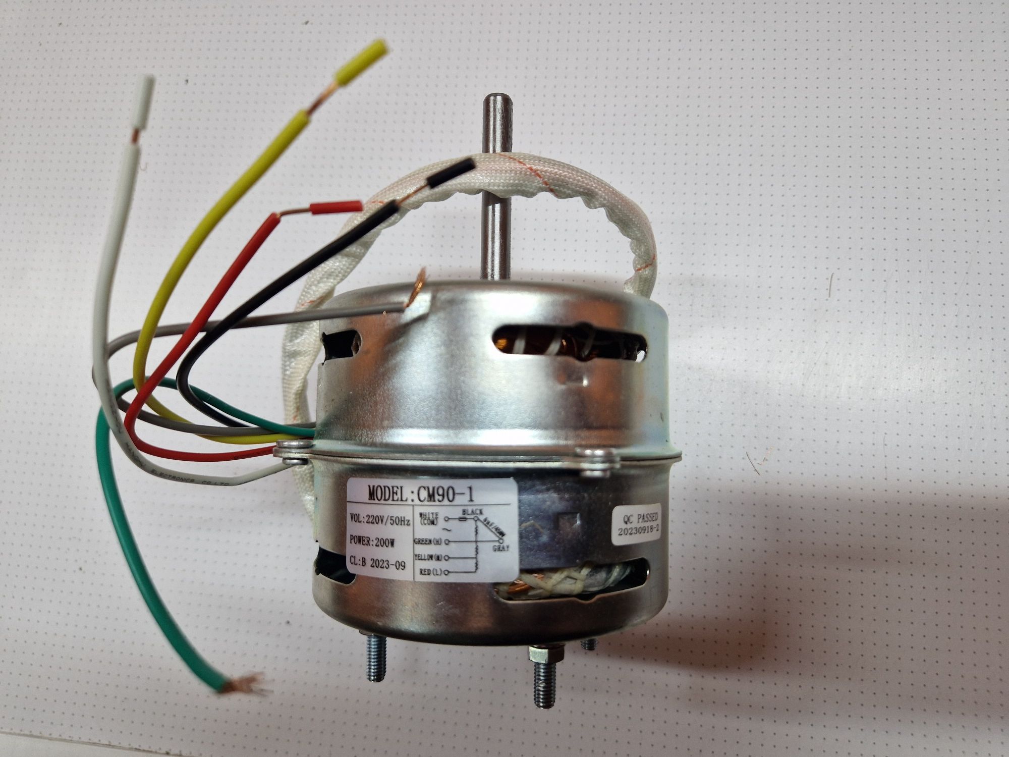 Мотор CM90-1 200W для вытяжки Pyramida