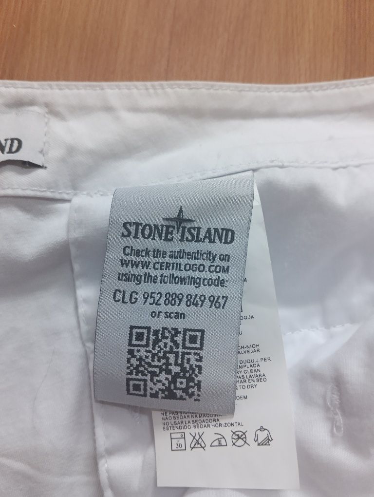 Шорти Stone Island white | шорты стон айленд білий