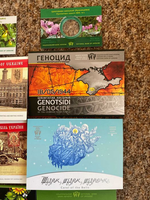 Набори монет Державні Символи України  чит опис