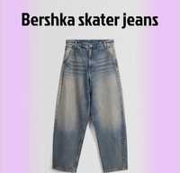 Джинси Bershka Skater