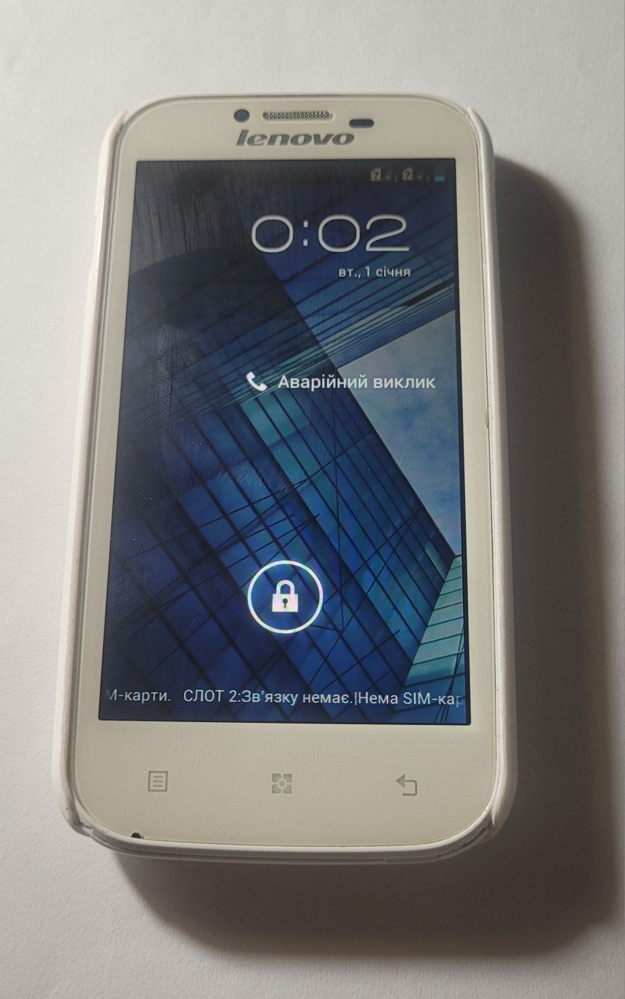 Смартфон Lenovo A706 row