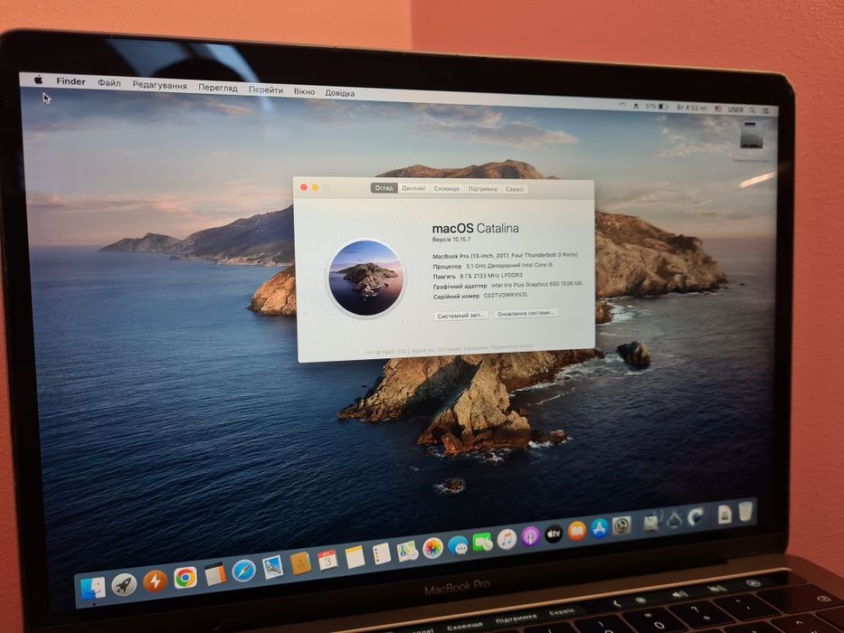 Apple MacBook Pro 2017 13" 8/256