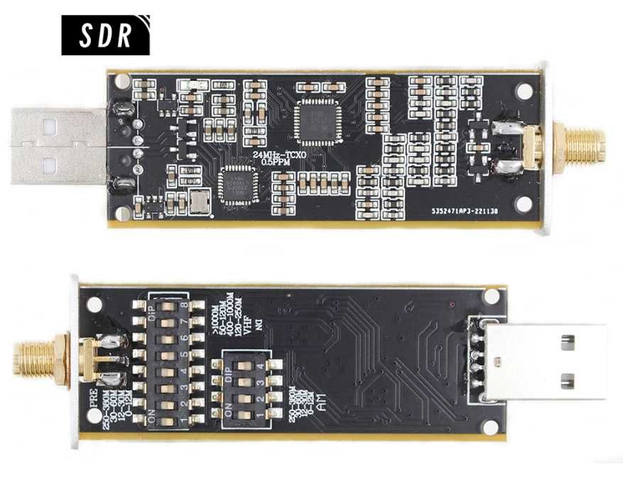 DSP SDR приймач RSP1 діап 10кГц – 2ГГц MSI2500. Автоматичнi фiльтри