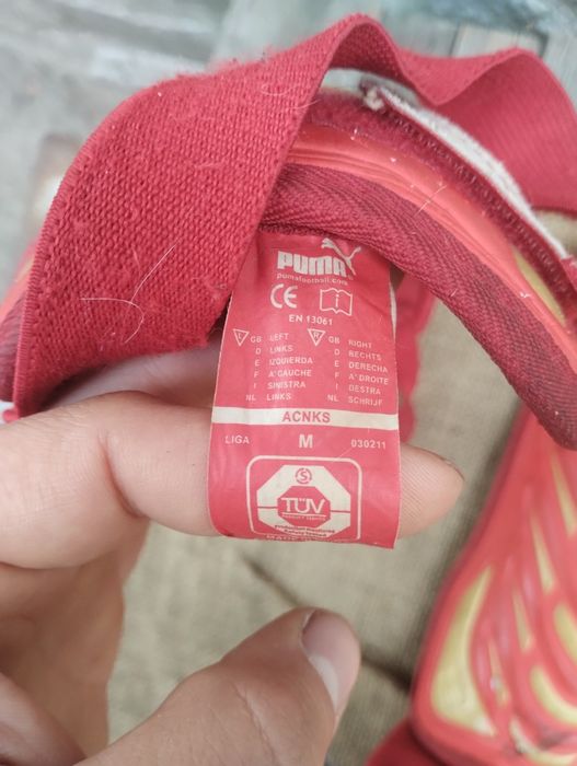 puma щитки для футбола