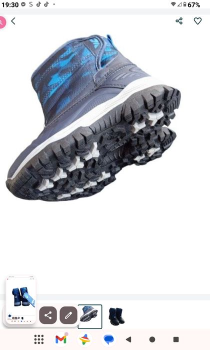 Buty zimowe śniegowce rozmiar 25