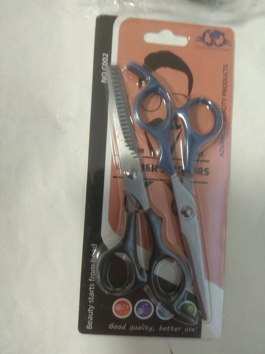 Для груминга стрижки животных ножницы изогнутые и прямые