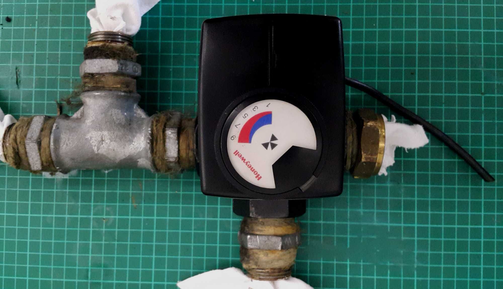Zawór trójdrogowy CO Honeywell
