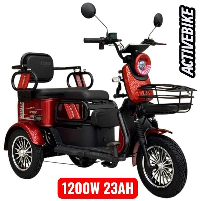 Електричний трицикл Corso Protex