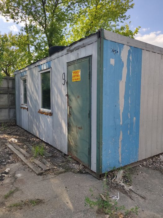 Продам битовку, вагончик, кунг