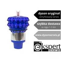 Oryginalny Cyklon niebieski Dyson CY22 - od dysonserwis.pl