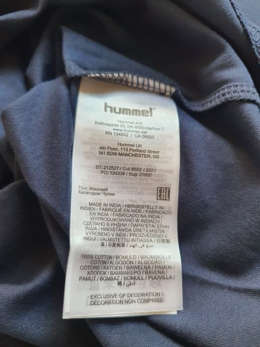 Koszulka bawełniana Hummel, damska, rozmiar XS, nowa w folii, kolekcja