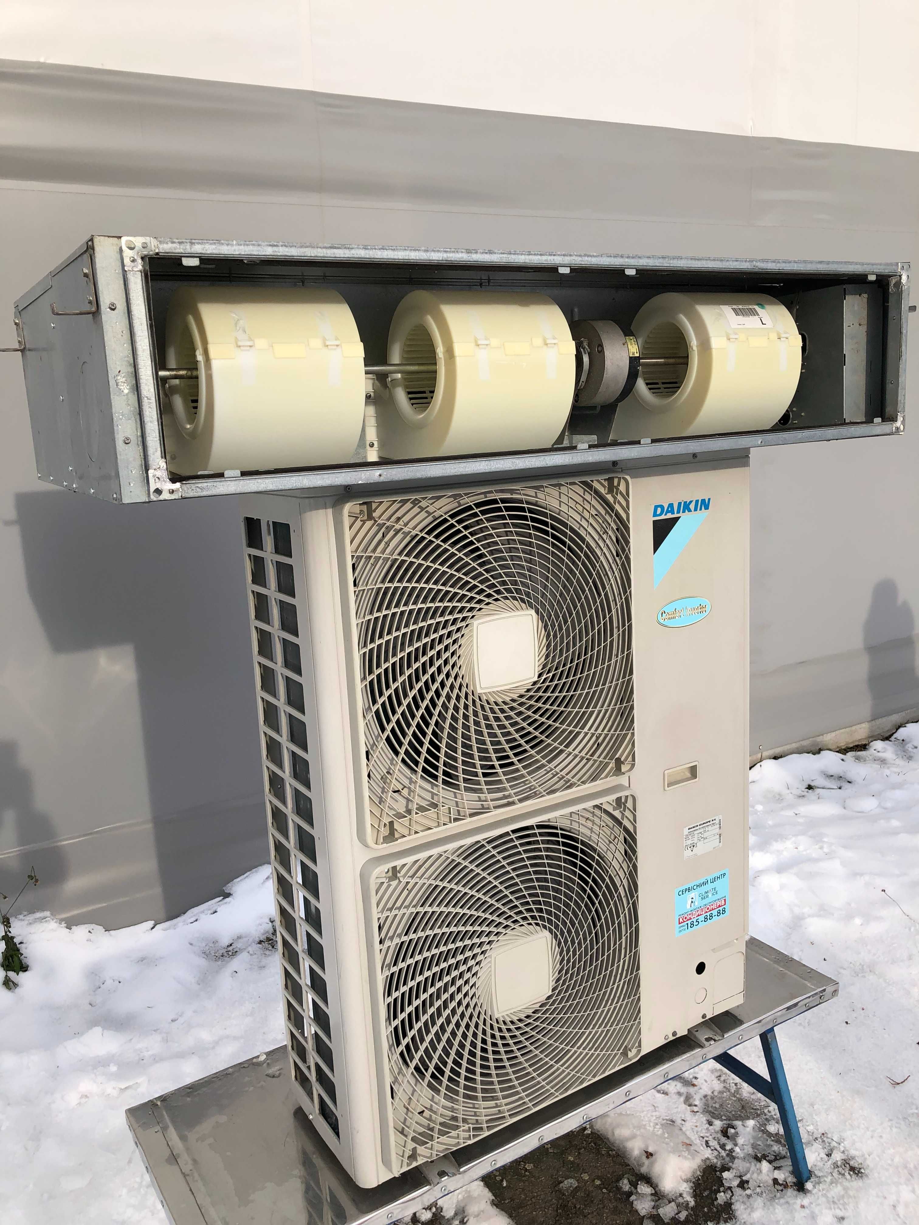 Кондиционер тепловой насос Daikin FBQ140C7VEB б/у до 160 м2 монтаж