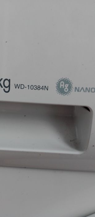 Двигун від пральної машини