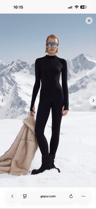 Комбінезон на флісі Gepur з біркою