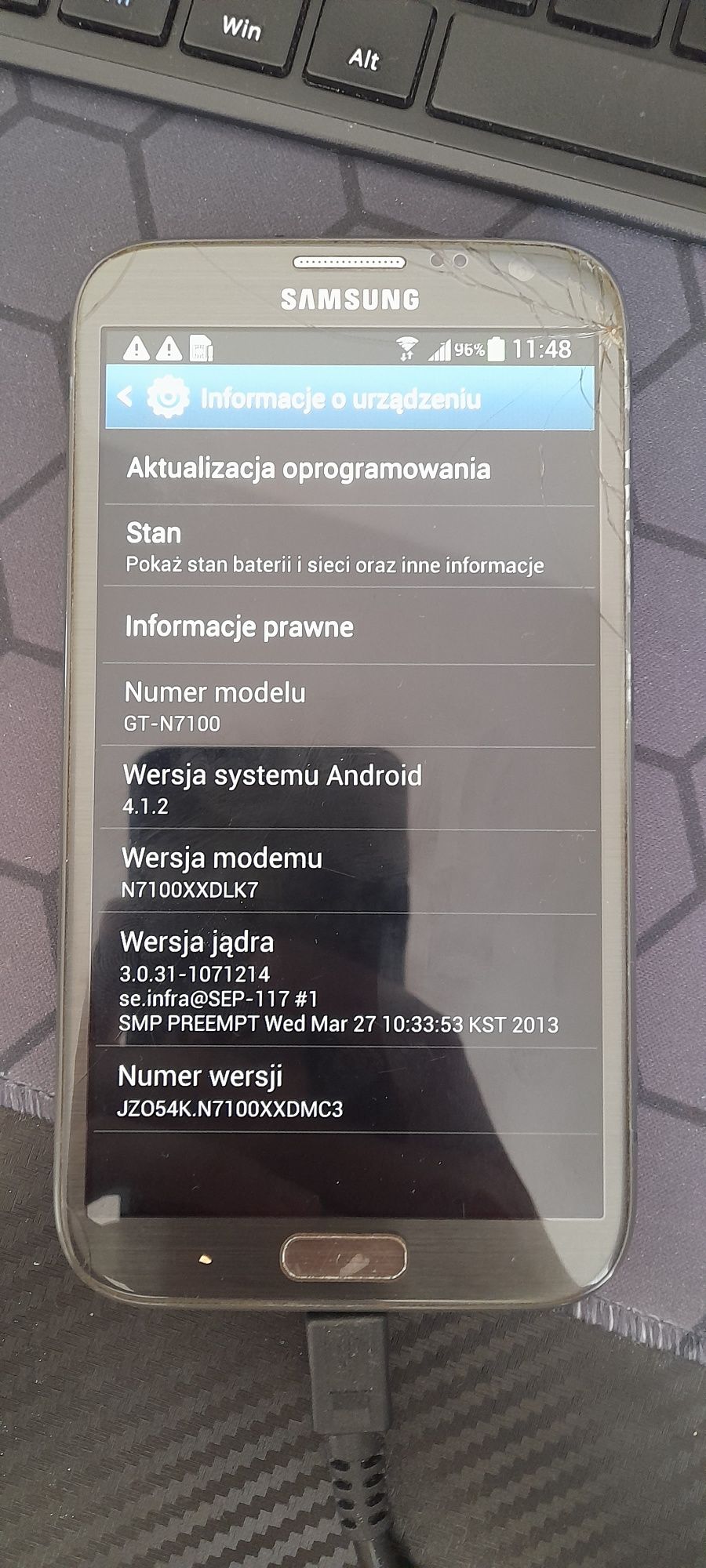 Samsung Galaxy Note 2 GT-N7100