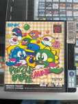 SNK Neo Geo Pocet Color - Puzzle Bobble Mini - Wolumen - Wawrzyszew