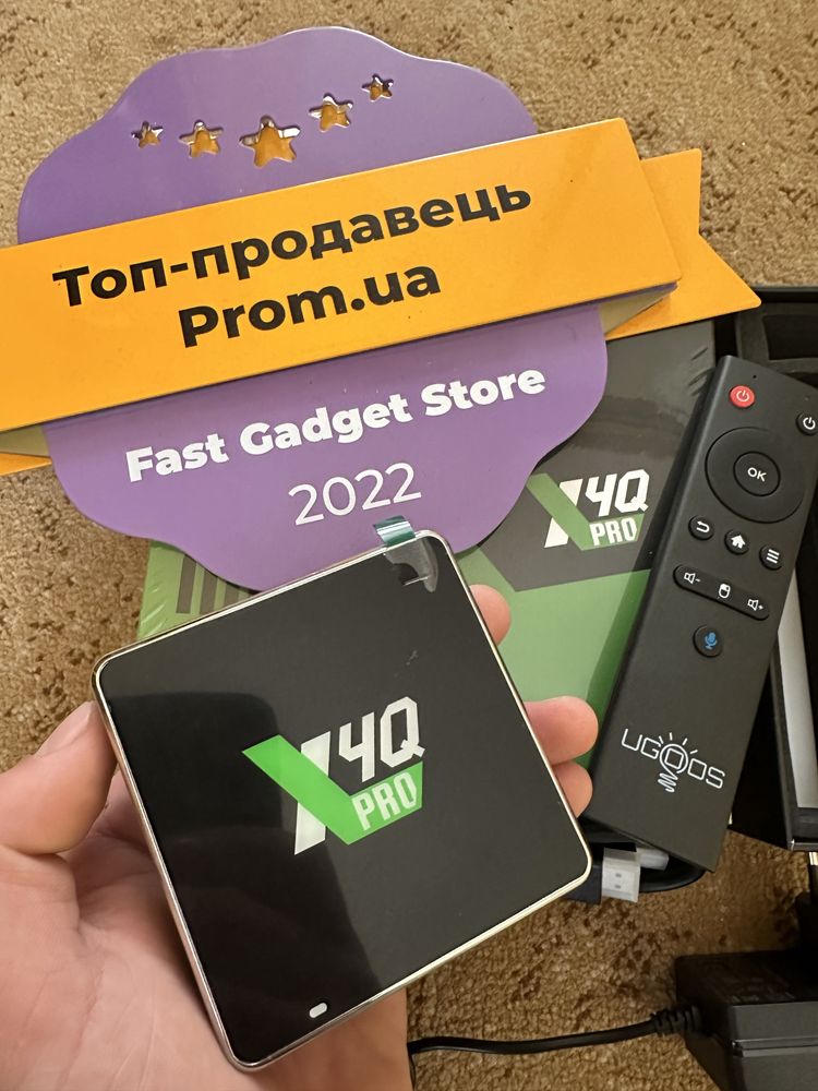 Смарт TV приставка Ugoos X4Q Pro 4/32 Гб Smart TV Box Android 11