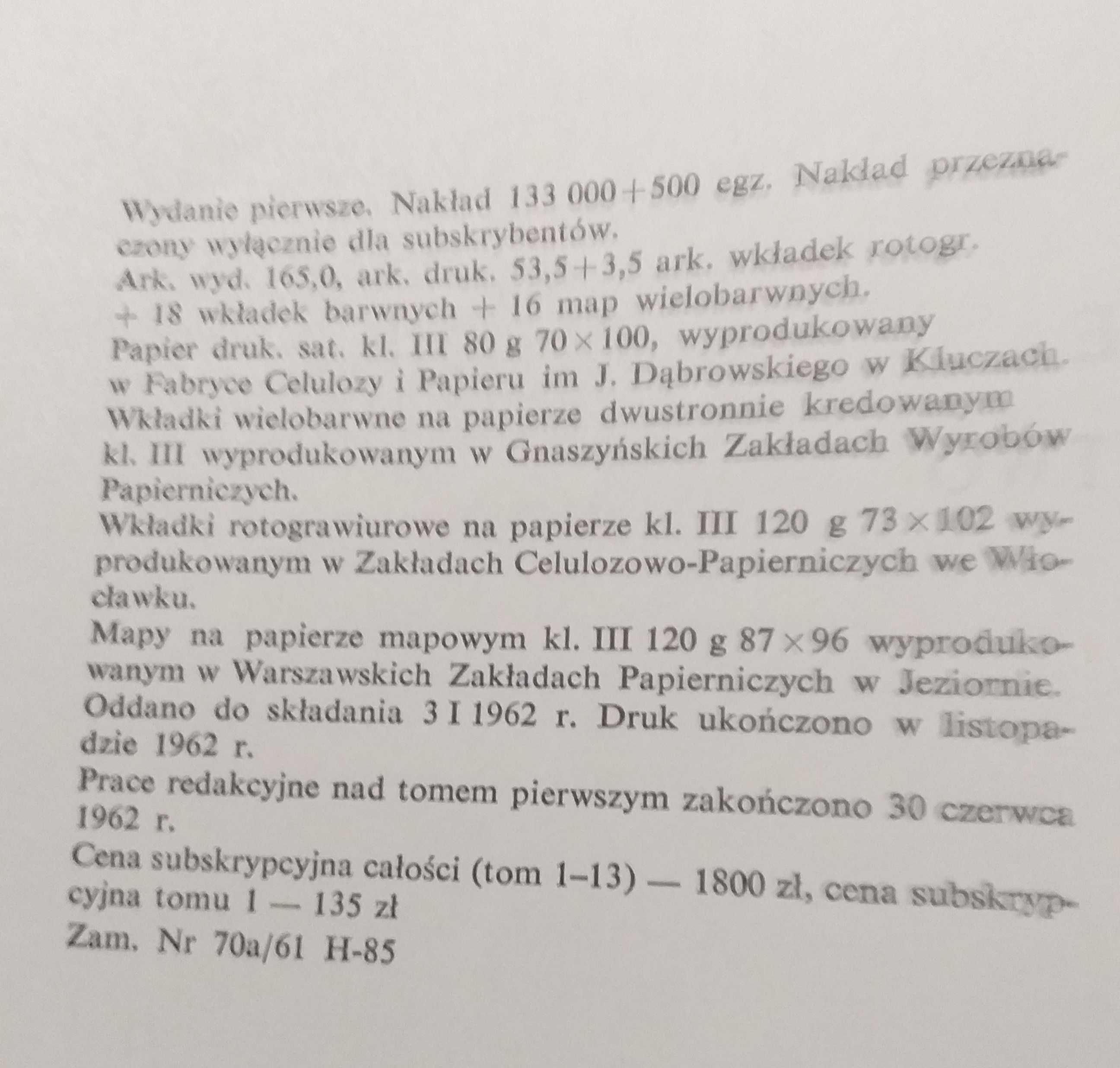 Wielka Encyklopedia PWN, 13 tomów z PRL