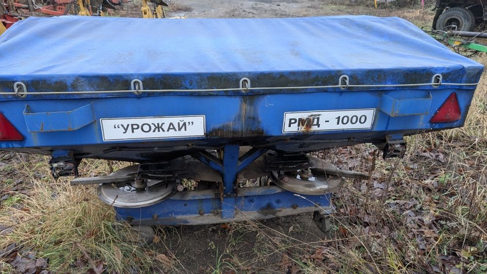 Розкидач добрива РМД 1000