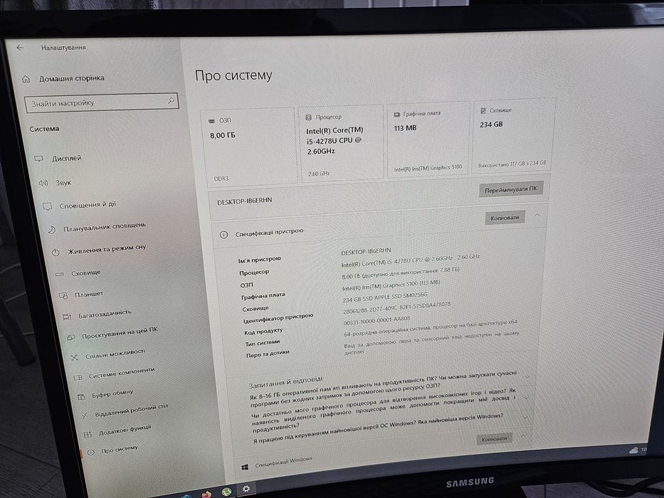 Mac Mini A1347 2015, i5, 8/256 + Apple Kayboard + Монітор 24