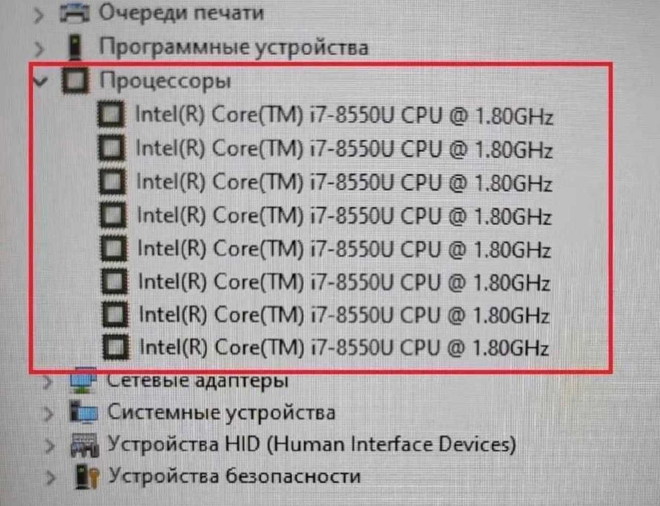 Игровой ЗВЕРЬ!! ACER 5 + (Core i7 8550U) + 16 RAM + ТОП Видео GDDR5