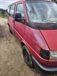 Vw t4 multivan czesci