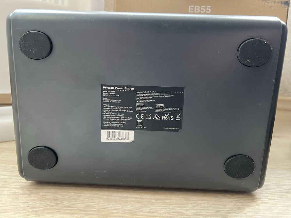 Зарядна станція Bluetti PowerOak EB55 / 700 Вт / 537 Вт\год