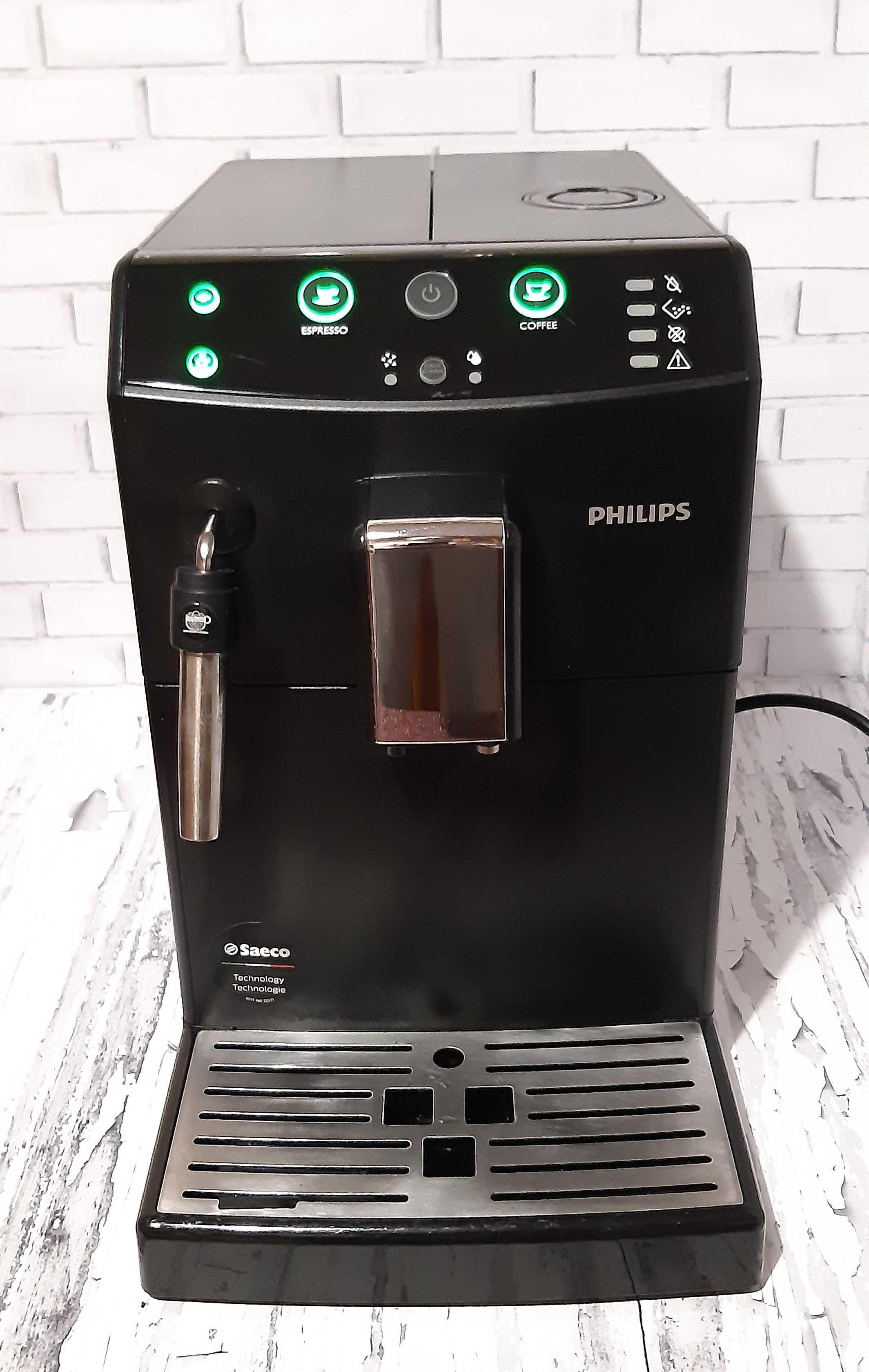 Кавомашина PHILIPS Minuto з Німеччини