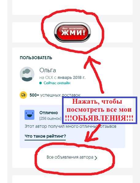 Костюм с опушкой,сексуальное,эротическое, нижнее белье, пеньюар,платье