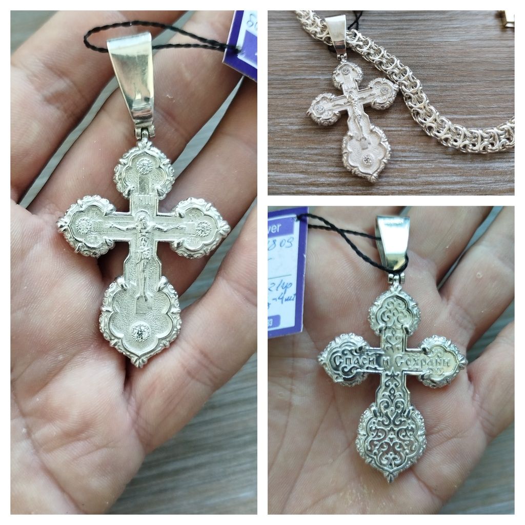 Срібні хрестики, серебряные крестики, хрест, крестик мужской набор 925