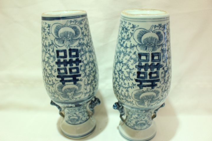 Par de Jarras Porcelana Chinesa Símbolo da Dupla Felicidade XX