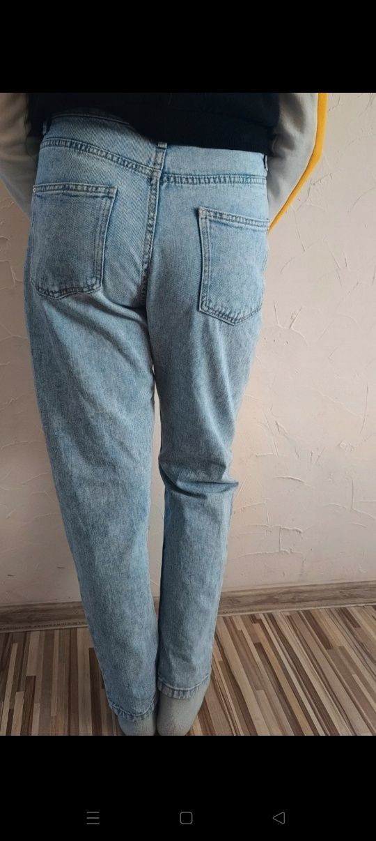 Spodnie jeansowe damskie Sinsay  "DENIM" rozmiar 38