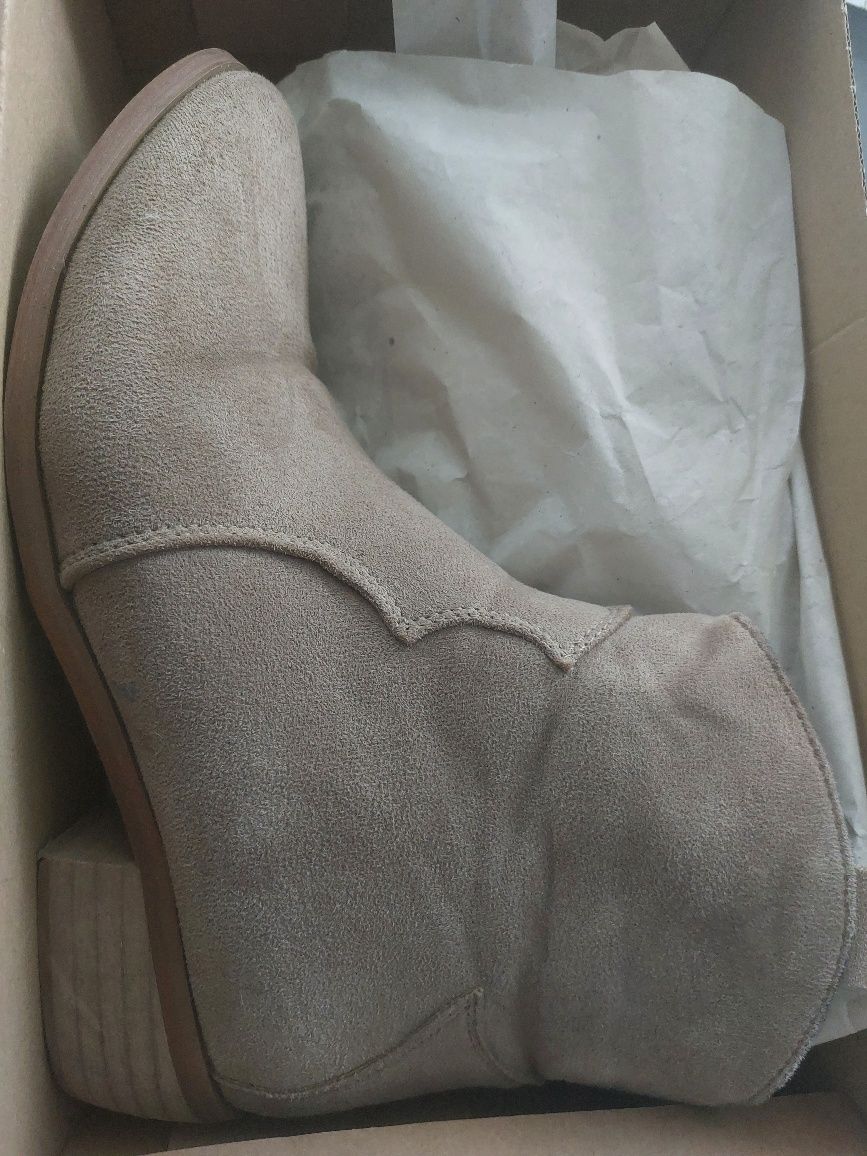 Botki zamszowe roz.40