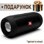 Портативна Bluetooth колонка SPS UBL E3 MINI
