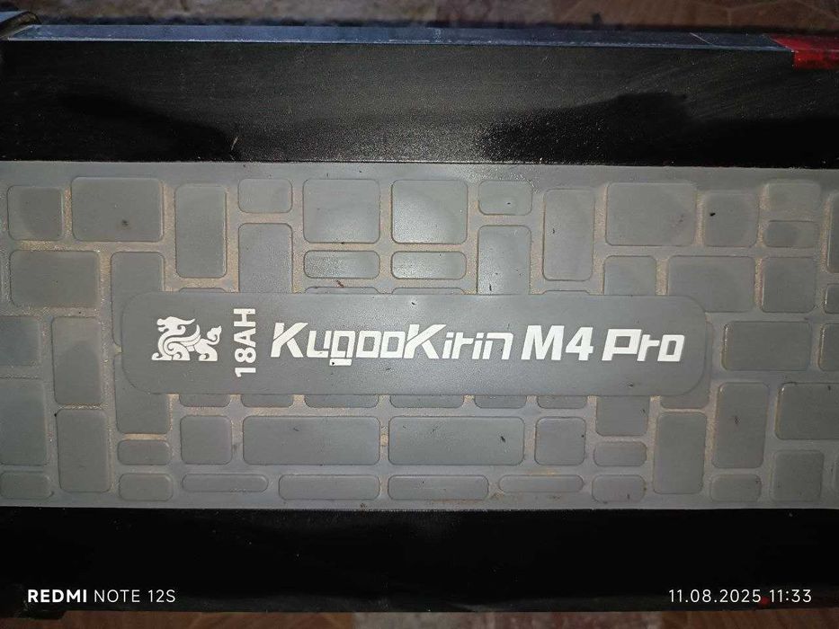 Електросамокат KugooKirin M4 Pro, 2025