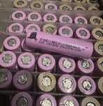 20 sztuk ogniwa 18650 litowo jonowe 2500mah