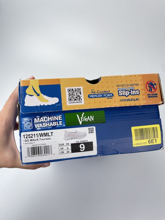 Слипони, балетки SKECHERS MASALA Оригінал