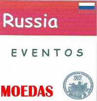 Moedas - - - Rússia - - - "Eventos"