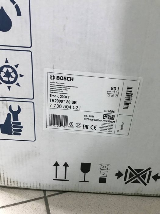 Бойлер BOSCH Водонагрівач Бойлєр Новий