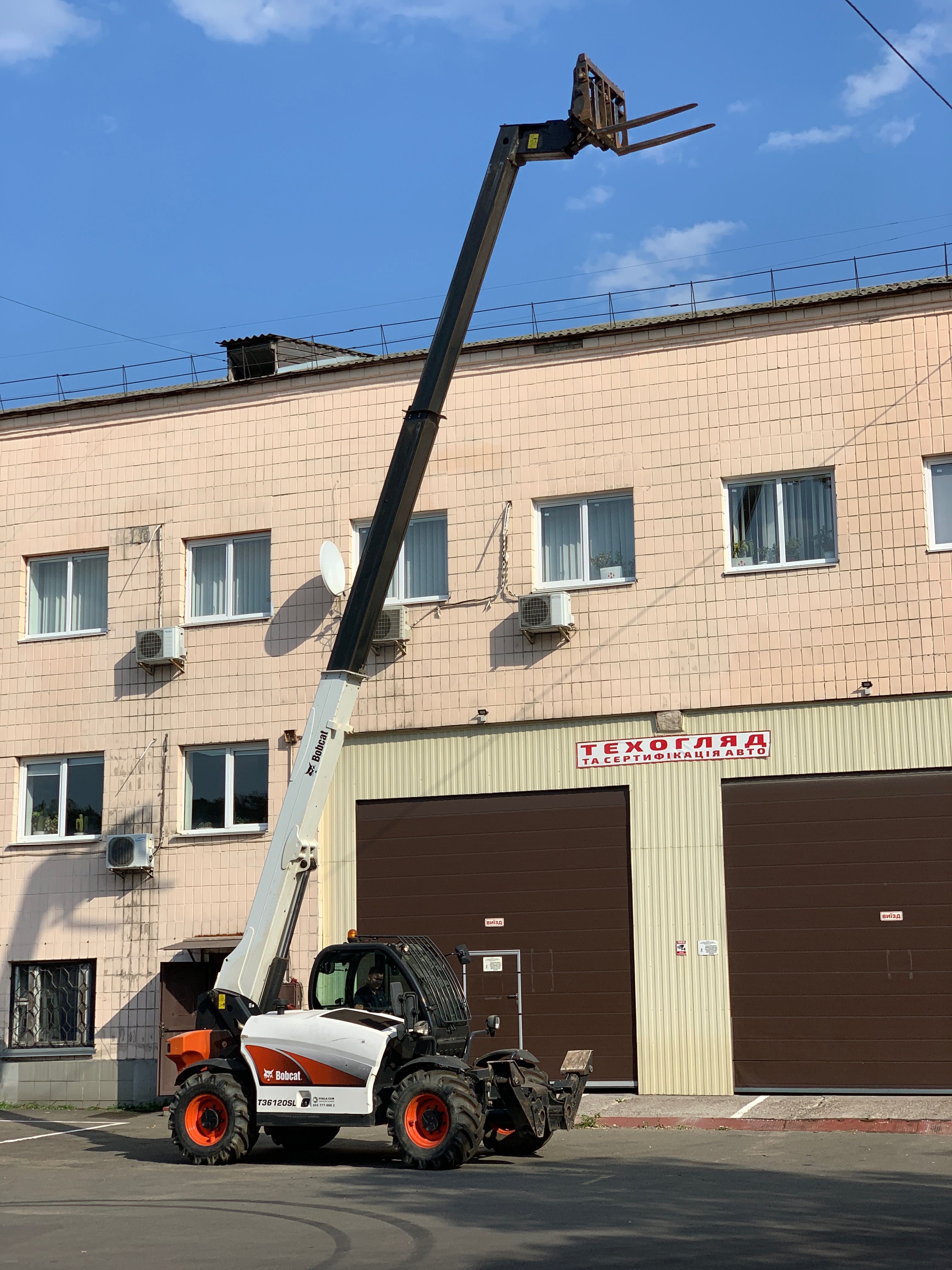 Телескопічний навантажувач BOBCAT T36120SL Телескопический погрузчик