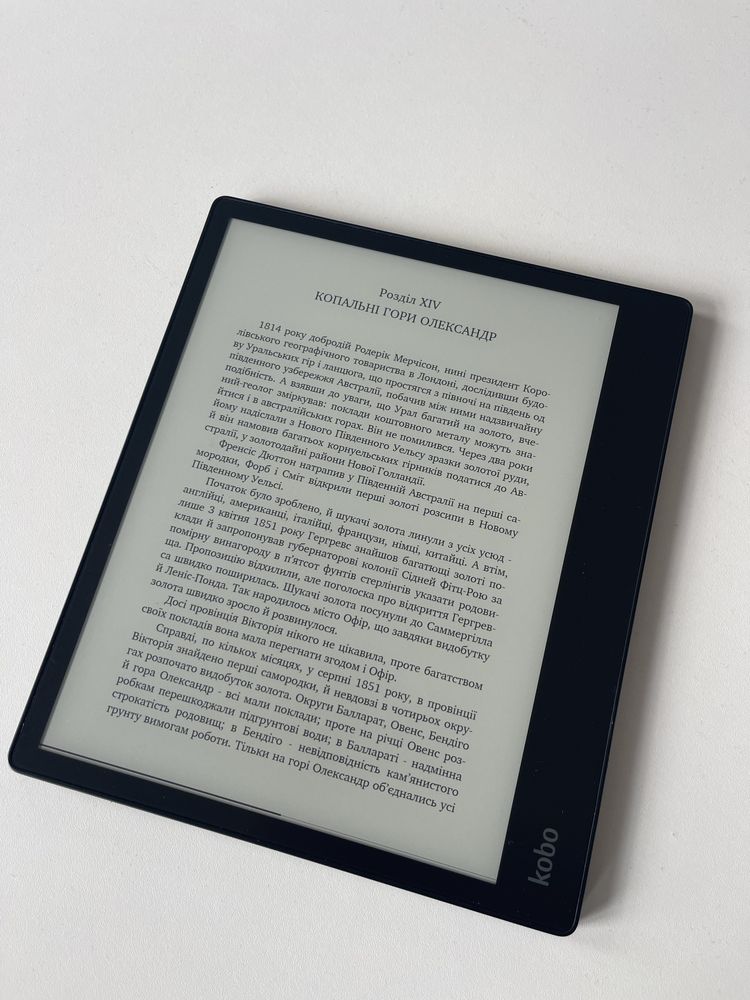 Електронна книга / Записник Kobo Elipsa 2e