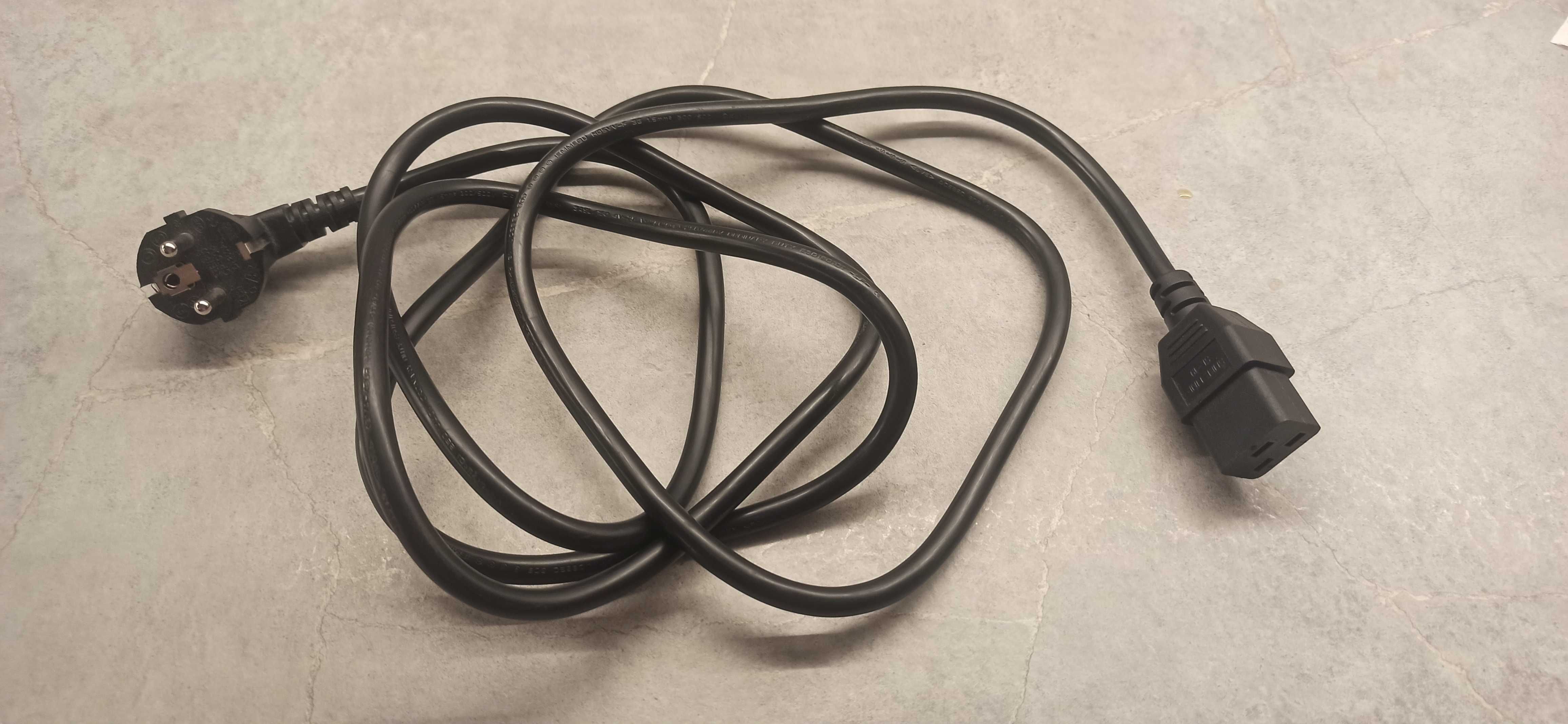 Kabel zasilający 2,5m (3X1,5)